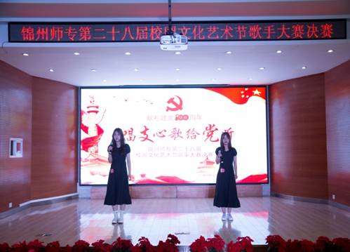 E:\2021团委\新建文件夹\微信图片_20210607123606.jpg