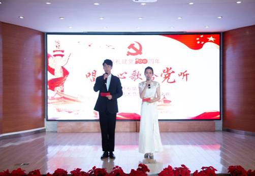 E:\2021团委\新建文件夹\微信图片_20210607123628.jpg
