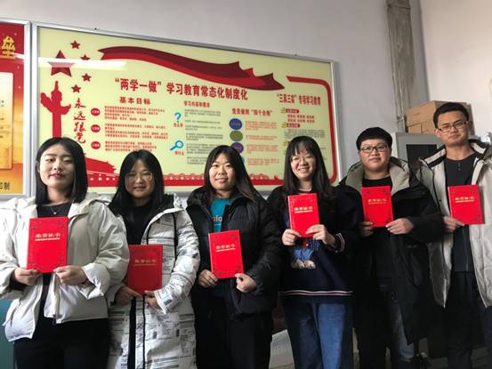 合影 合影