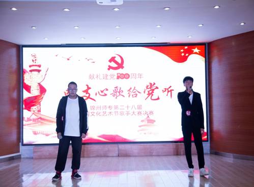 E:\2021团委\新建文件夹\微信图片_20210607123612.jpg